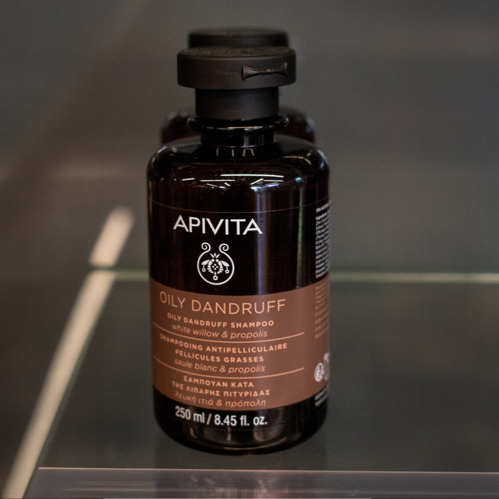 Cosmetica capilar, facial y corporal en farmacia getafe farmacia buenavista (14)